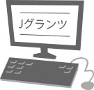 PCアイコン